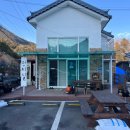 운악채한옥마을6 이미지