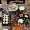 육반장 | 대구 감삼동 육개장 맛집 [육반장] 방문 후기