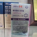 제이(J)약국 이미지