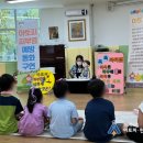 정관6어린이집 이미지