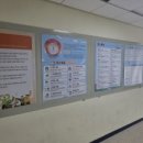 (주)북파주환경 이미지