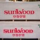 선창산업 이미지