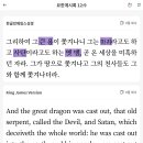 라이즈 업 Rise UP