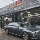 대건모터스 이미지