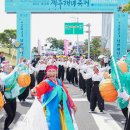 그냥 심심해서요. (25871) 제주 해녀 ‘숨비소리’에 이미지