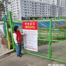 강일정비 이미지