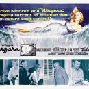 모텔마릴린 이미지