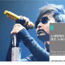 제왕노래연습장 이미지