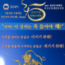 지인산업개발 이미지