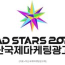 ATTS스튜디오