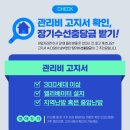 모두수선 이미지