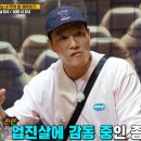 고메고매 이미지