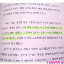 왕발상사