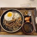 거여2동 주민센터 | 거여동덮밥 맛집 찾는다면? 오늘덮밥 우삼겹덮밥 점심 방문 후기