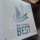 인천명품세탁 명품수호, 몽클레어 버버리 새 옷처럼 만들어 준 인천프리미엄패딩세탁 대만족 후기