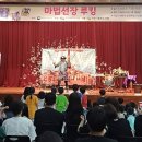 공공도서관 문화가 있는 날 공연 이미지