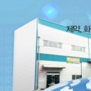 청진식품 이미지