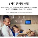 유원관합기도 이미지