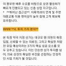 삼화내과의원 이미지