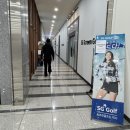 홀인원앤원 스크린골프장