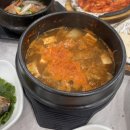 길손식당 | 예산 수덕사 맛집 길손식당 내돈내산