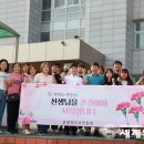 백봉초등학교(병설) 이미지