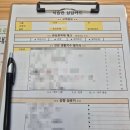 리셋바디찜질카페 | [서울/은평] 은평구찜질 고메바디카페 후기