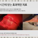 대곶한의원 이미지