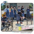 더행복한가구
