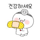 해와달 어린이집 이미지