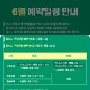 용인시립골드 테니스장 이미지