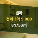 비전부동산공인중개사사무소 이미지