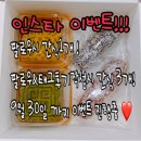 스윗하개 이미지