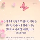 평안 티스토리