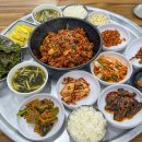냉천할매집식당 | 대구 중구 맛집, 대구역할매집식당 교동에서 점심으로 한식이 먹고싶다면?