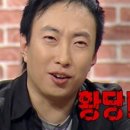파르코 이미지