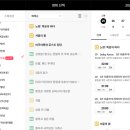 장림 멀티플랙스 더 세븐 이미지