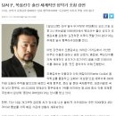 달서구, 복싱선수출신 세계적인 성악가 초청강연 이미지