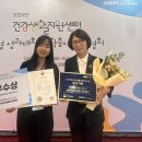 남부(익산시)건강생활지원센터 이미지