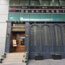 센텀북대로 | 해운대 르꽁비브 파인다이닝 디너 코스요리 후기