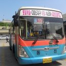 괴정새마을회관 이미지