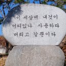 구성로 이미지