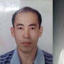 이진공예