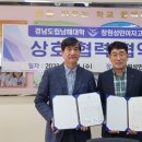 창원성민여자고등학교 미디어투데이