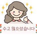 구암동288 이미지