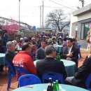 에덴경로당 이미지