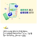 미앤클린의원 이미지