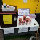 안골 오투스크린골프연습장 이미지