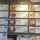 구리(일산)주유소 이미지