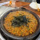 바다속친구들(장기점) 이미지